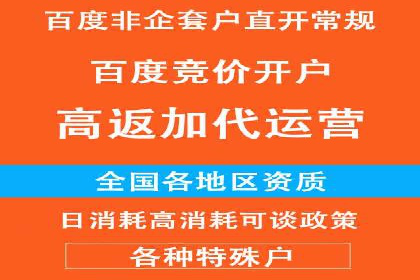 微信信息流算法揭秘与优化